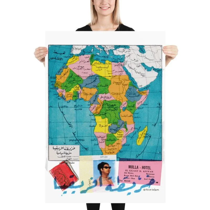 Map of Africa in Arabic | Print